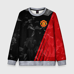 Свитшот детский FC Manchester United: Abstract, цвет: 3D-меланж