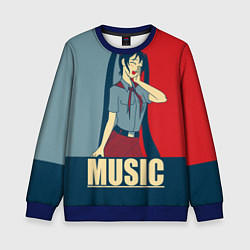 Свитшот детский Everlasting Summer, цвет: 3D-синий