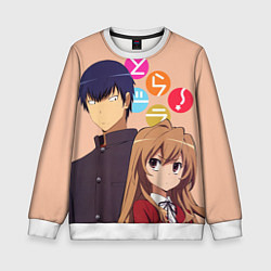 Свитшот детский ToraDora, цвет: 3D-белый