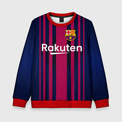 Свитшот детский FC Barcelona: Rakuten, цвет: 3D-красный