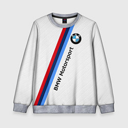 Свитшот детский BMW Motorsport: White Carbon, цвет: 3D-меланж