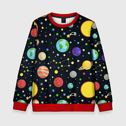 Свитшот детский Солнечная система, цвет: 3D-красный