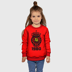 Свитшот детский Сделано в СССР 1980, цвет: 3D-красный — фото 2
