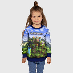 Свитшот детский Майнкрафт: Владимир, цвет: 3D-синий — фото 2