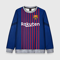 Свитшот детский FC Barcelona: Messi Home 18/19, цвет: 3D-меланж