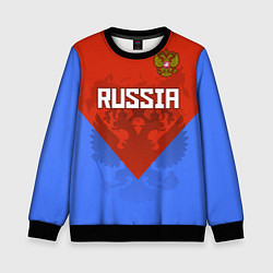 Детский свитшот Russia Red & Blue