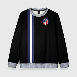 Свитшот детский FC Atletico Madrid: Blue Line, цвет: 3D-меланж