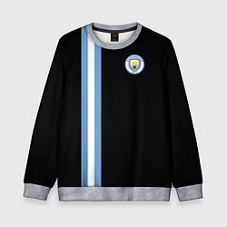 Свитшот детский Манчестер Сити, цвет: 3D-меланж