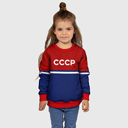 Свитшот детский СССР: Спортсмен, цвет: 3D-красный — фото 2