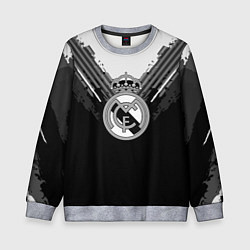 Свитшот детский FC Real Madrid: Black Style, цвет: 3D-меланж