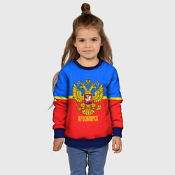 Свитшот детский Красноярск: Россия, цвет: 3D-синий — фото 2