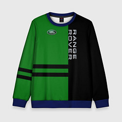 Детский свитшот Range Rover