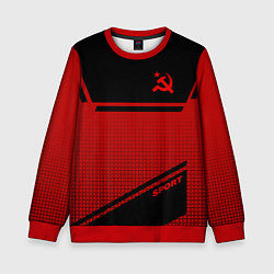 Свитшот детский USSR: Black Sport, цвет: 3D-красный