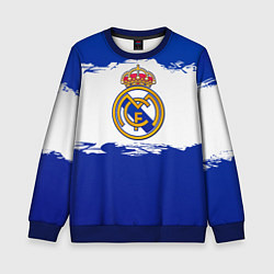 Свитшот детский Real Madrid FC, цвет: 3D-синий