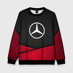 Свитшот детский Mercedes Benz: Grey Carbon, цвет: 3D-черный