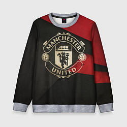 Свитшот детский FC Man United: Old Style, цвет: 3D-меланж