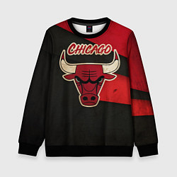 Свитшот детский Chicago Bulls: Old Style, цвет: 3D-черный