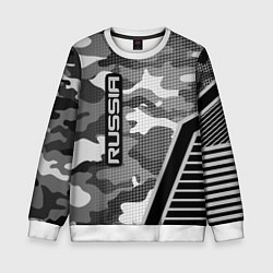 Свитшот детский Russia: Grey Camo, цвет: 3D-белый