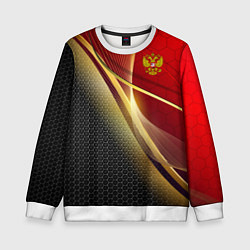 Свитшот детский RUSSIA SPORT: Gold Collection, цвет: 3D-белый
