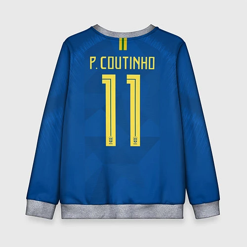 Детский свитшот Coutinho Away WC 2018 / 3D-Меланж – фото 2