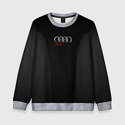 Свитшот детский Audi Carbon, цвет: 3D-меланж