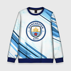 Свитшот детский Manchester city, цвет: 3D-синий