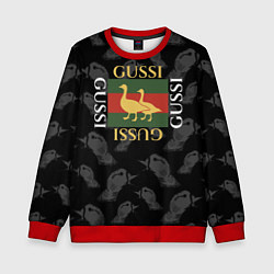 Свитшот детский GUSSI Style, цвет: 3D-красный