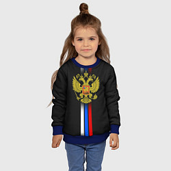 Свитшот детский Российский триколор, цвет: 3D-синий — фото 2