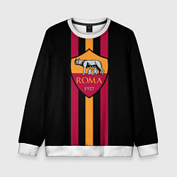 Свитшот детский FC Roma 1927, цвет: 3D-белый