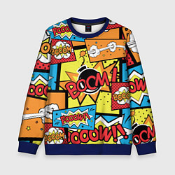 Свитшот детский Boom Pop Art, цвет: 3D-синий