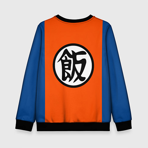 Детский свитшот DBZ: Gohan Kanji Emblem / 3D-Черный – фото 2