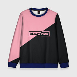 Свитшот детский Black Pink, цвет: 3D-синий