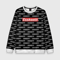 Детский свитшот Esskeetit: Black Style