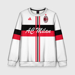 Свитшот детский AC Milan: White Form, цвет: 3D-белый