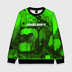 Детский свитшот Minecraft: Green World