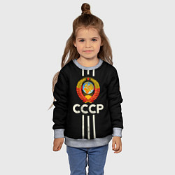 Свитшот детский СССР, цвет: 3D-меланж — фото 2