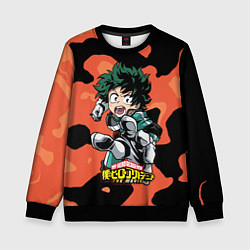 Свитшот детский My Hero Academia, цвет: 3D-черный