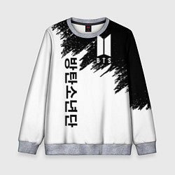 Свитшот детский BTS: White & Black, цвет: 3D-меланж
