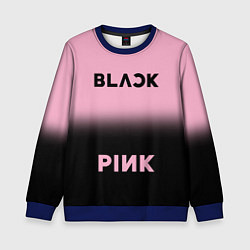 Свитшот детский Blackpink - розово-черный, цвет: 3D-синий