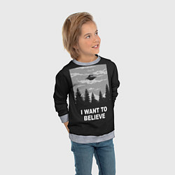 Свитшот детский I want to believe, цвет: 3D-меланж — фото 2
