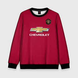 Свитшот детский Lingard Manchester United, цвет: 3D-черный