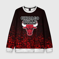 Свитшот детский CHICAGO BULLS, цвет: 3D-белый