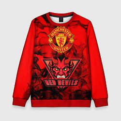 Свитшот детский Manchester United, цвет: 3D-красный