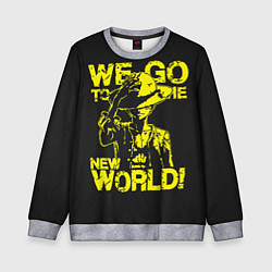 Свитшот детский One Piece We Go World, цвет: 3D-меланж
