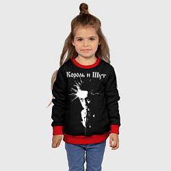 Свитшот детский Король и Шут Анархия спина, цвет: 3D-красный — фото 2