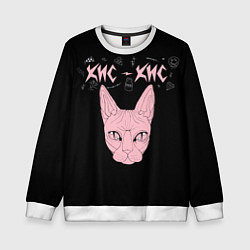 Детский свитшот Кис-Кис