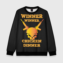 Свитшот детский Winner Chicken Dinner, цвет: 3D-черный