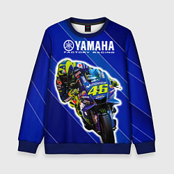 Детский свитшот Valentino Rossi