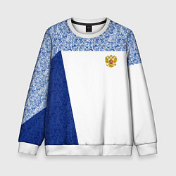 Детский свитшот Форма России