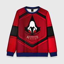Свитшот детский Assasin's creed, цвет: 3D-синий